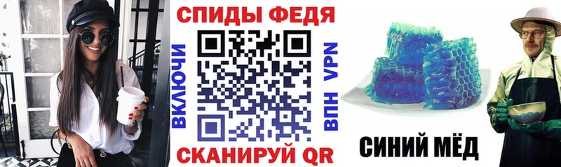 Amphetamine Premium  хочу наркоту  Плавск 