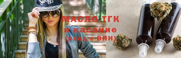 СК Абинск