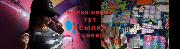 СК Абинск