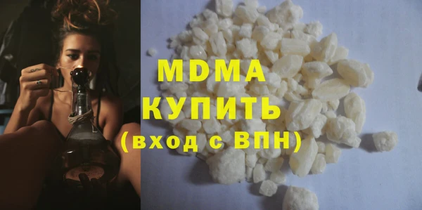 мефедрон мука Алексеевка