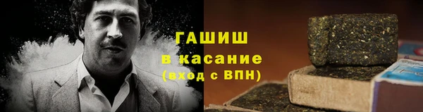 мескалин Алексин