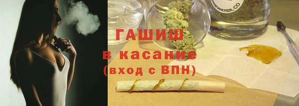 СК Абинск