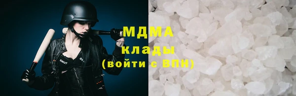 мескалин Алексин