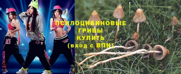 меф VHQ Алзамай