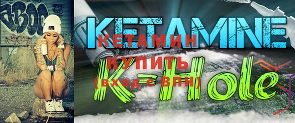 синтетический гашиш Абаза