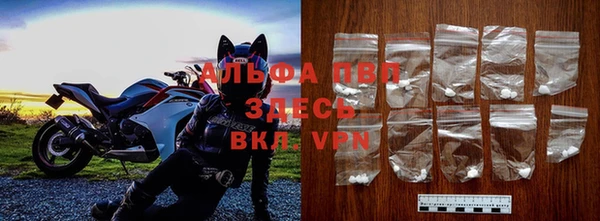 бутират Болхов
