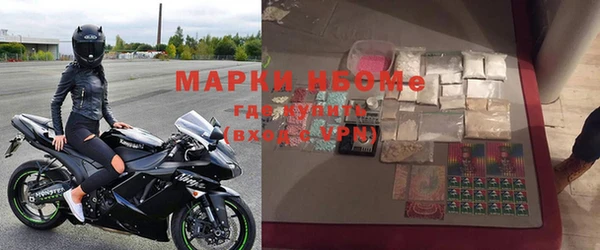 меф VHQ Алзамай
