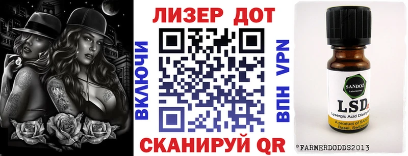 Наркотические марки 1,5мг  Плавск 